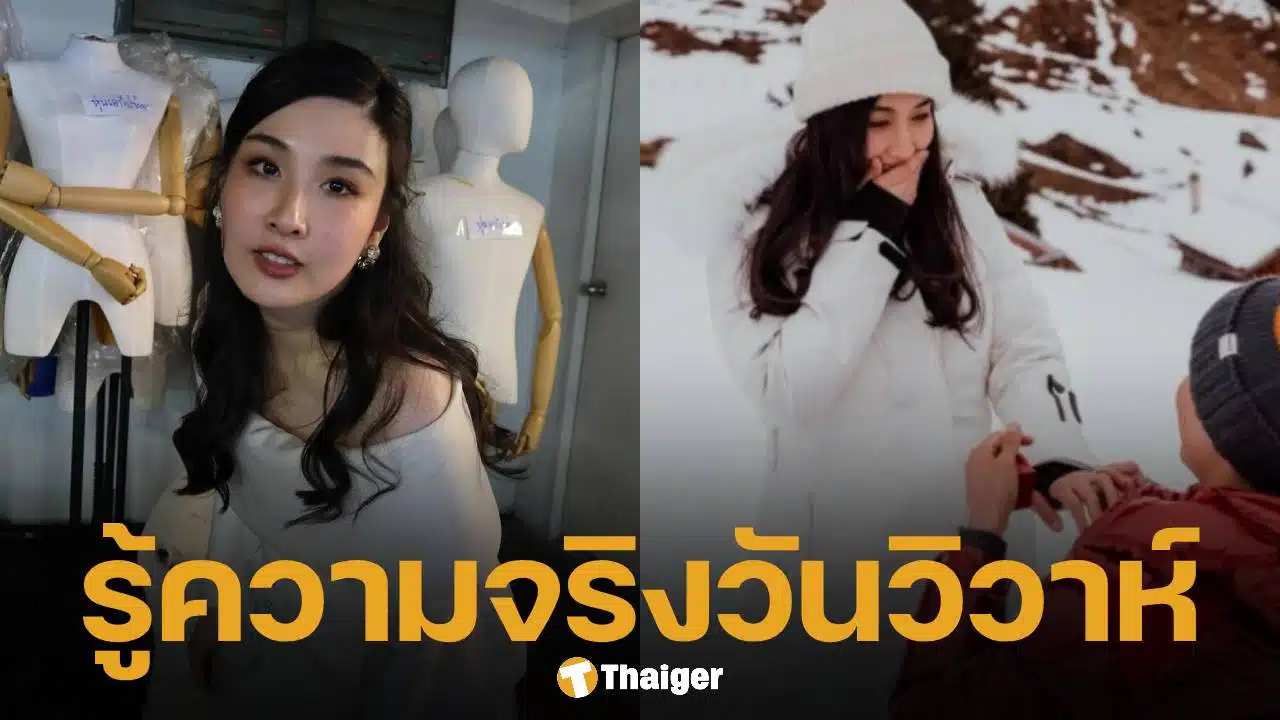 กระติ๊บ ชวัลกร วิวาห์ล่ม หลังรู้ความจริงจากปากผู้หญิงอีกคน โพสต์เศร้าปิดฉากรัก 15 ปี