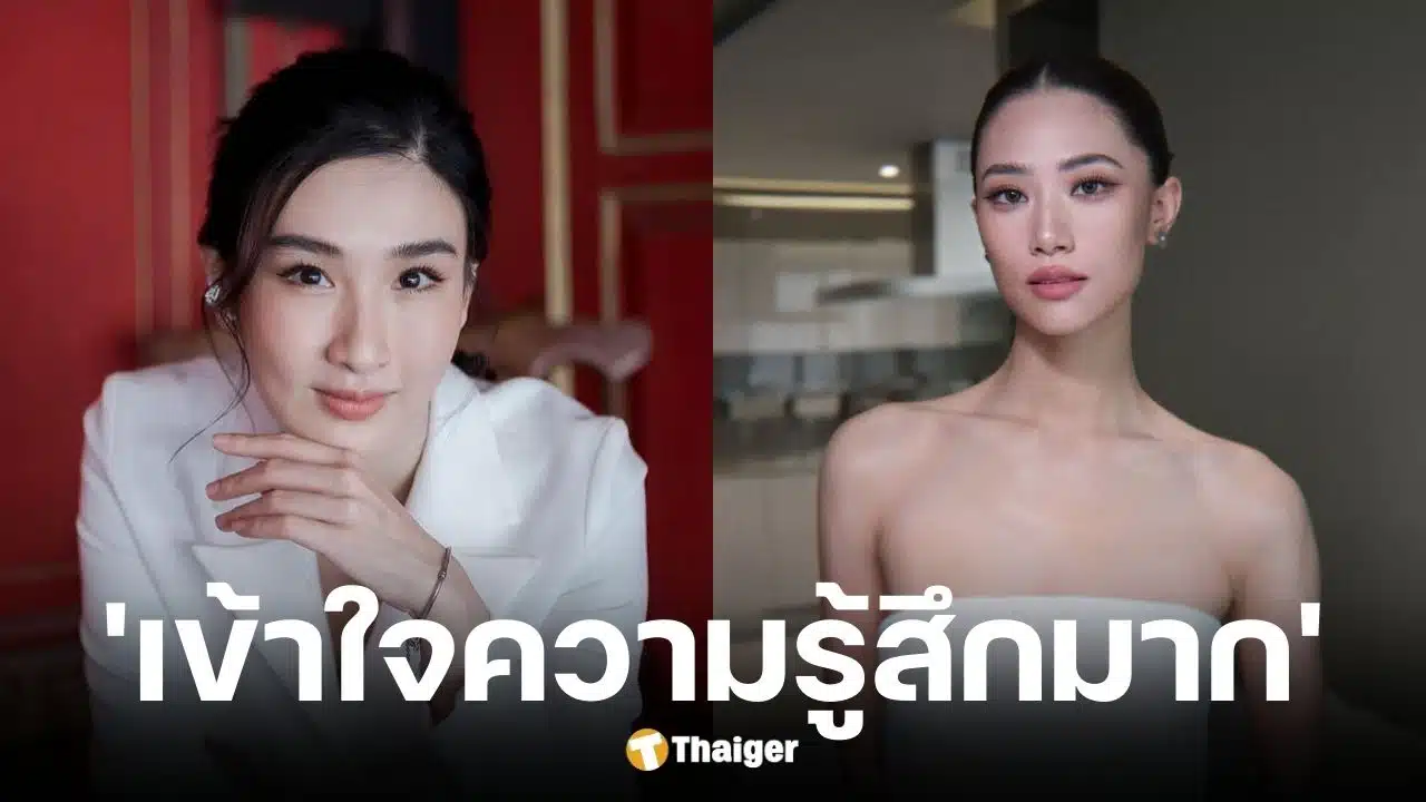 เพลง ชนม์ทิดา ให้กำลังใจ กระติ๊บ