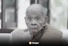 หลวงปู่สุธัมม์ธัมมปาโลละสังขาร