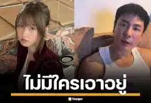 "เมทัล" รับเหนื่อยใจ "โดม ปกรณ์ ลัม" ดื้อขั้นสุด ไม่มีใครเอาอยู่ เกินกว่าทุกคนจินตนาการ