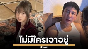 "เมทัล" รับเหนื่อยใจ "โดม ปกรณ์ ลัม" ดื้อขั้นสุด ไม่มีใครเอาอยู่ เกินกว่าทุกคนจินตนาการ