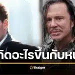 หนัง 9 1/2 Weeks (1986)