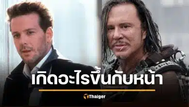 หนัง 9 1/2 Weeks (1986)