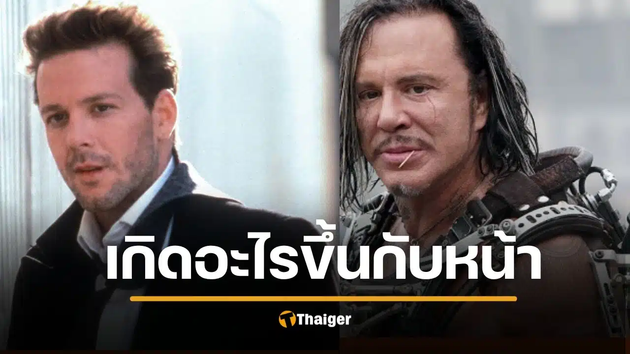 หนัง 9 1/2 Weeks (1986)