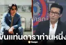 หนุ่ม กรรชัย ถ่ายหนังเรื่องใหม่ เผยติดใจจนไม่อยากอ่านข่าว