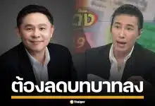 "หนุ่ม กรรชัย" เผย ตัดสินใจลดบทบาท "ทนายแก้ว" หลังทราบปมดราม่าสาววัย 19