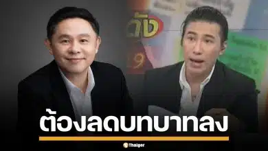 "หนุ่ม กรรชัย" เผย ตัดสินใจลดบทบาท "ทนายแก้ว" หลังทราบปมดราม่าสาววัย 19