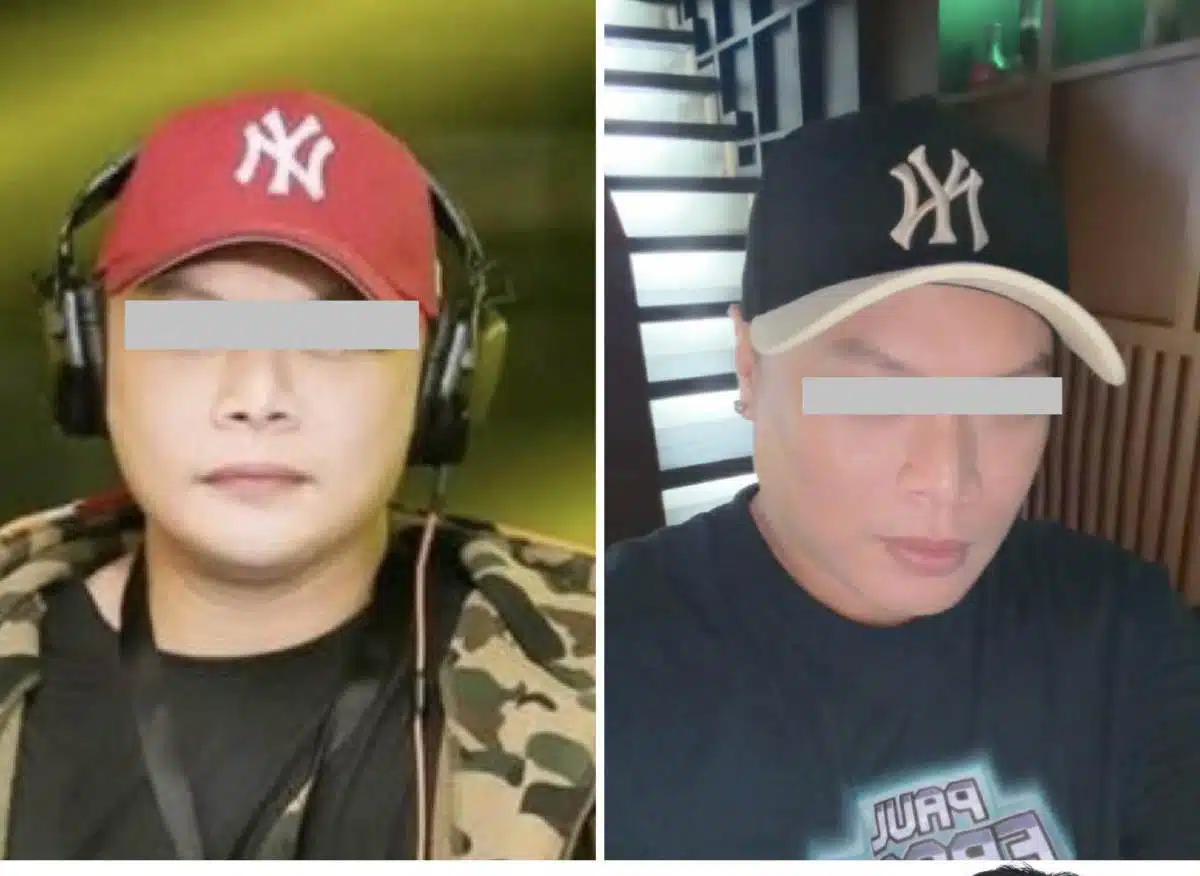 รูปดีเจปลาหมึกที่ถูกนำมาเผยแพร่บนสื่อออนไลน์