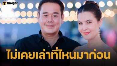 เป๊ก-ธัญญ่า เคยชวนเพื่อนลงทุน สุดท้ายโดนโกงเกือบ 100 ล้าน ก้มหน้าใช้หนี้เพื่อนดาราด้วยตัวเอง