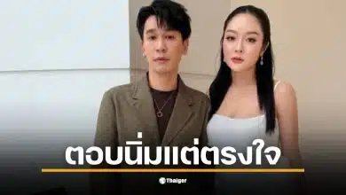 พีท กันตพร ตอบชัดเรื่องความสัมพันธ์ในครอบครัวของน้องชายแก้มบุ๋ม