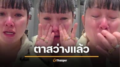 โรส ลอนดอน ตาสว่างแล้ว เคยหมิ่นเจ้า ร่ำไห้ขอโทษ แนะเด็ก อย่าเลือกพรรคทุนตะวันตก