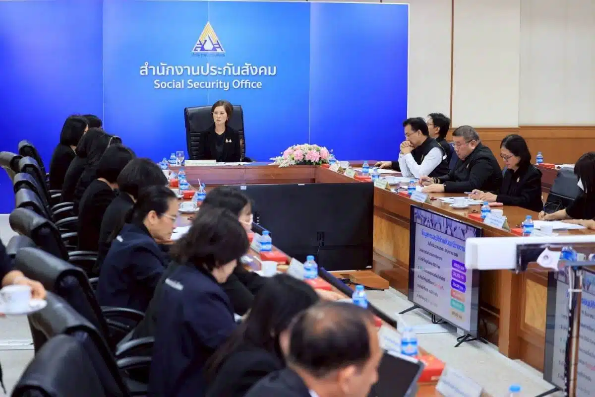 สำนักงานประกันสังคม กระทรวงแรงงาน - Social Security Office วันที่ 28 มกราคม 2568