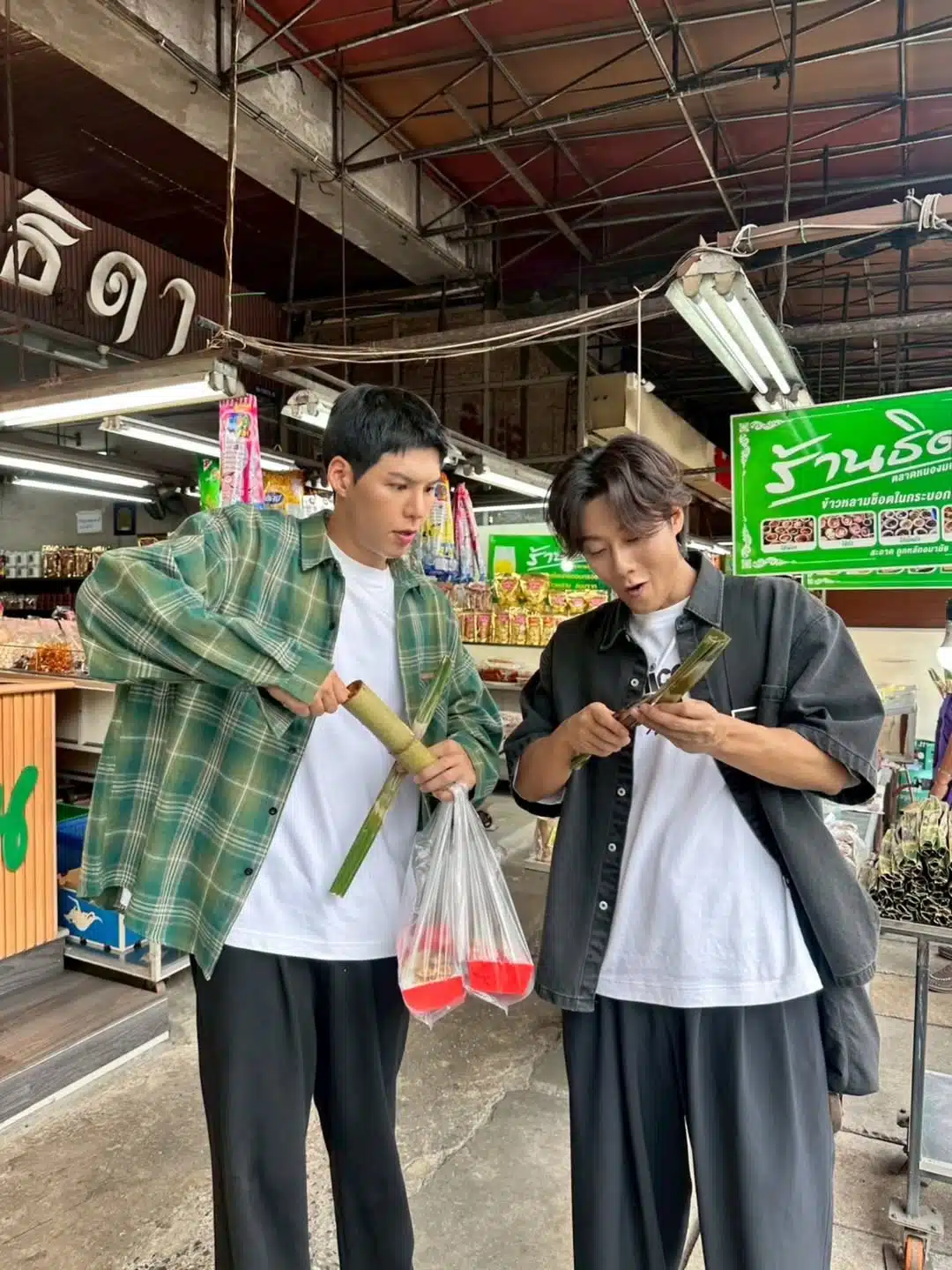 พี่จอง และ คัลแลน - 1