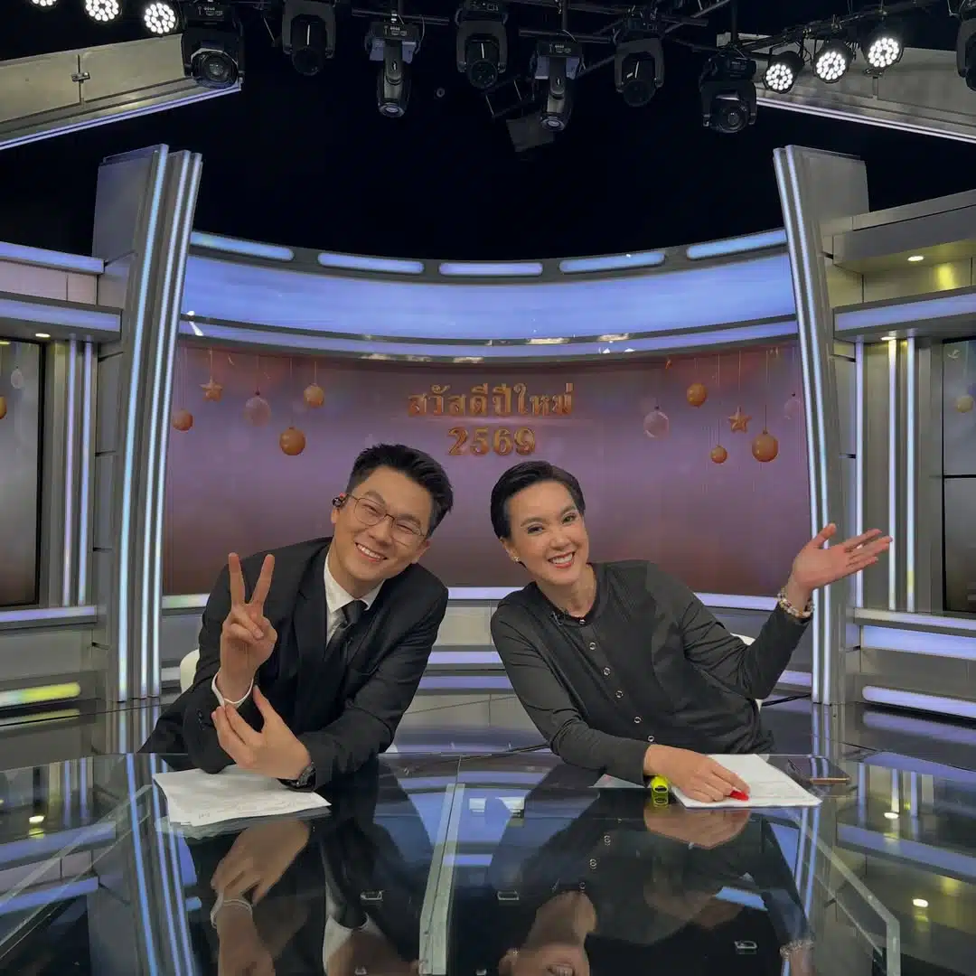 ใจหาย! ผู้ประกาศหนุ่ม โบกมือลาช่องวัน 31 หลังอยู่ร่วมงานนาน 6 ปี-4