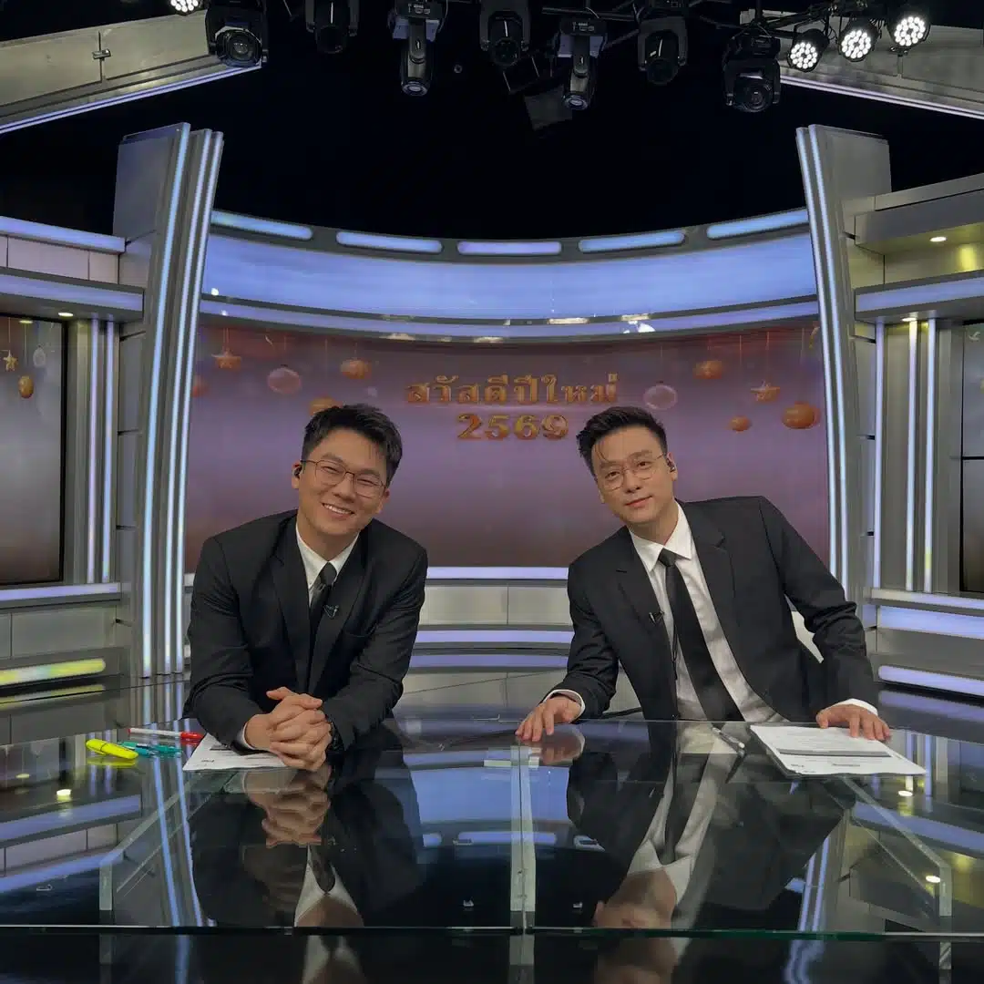 ใจหาย! ผู้ประกาศหนุ่ม โบกมือลาช่องวัน 31 หลังอยู่ร่วมงานนาน 6 ปี-6