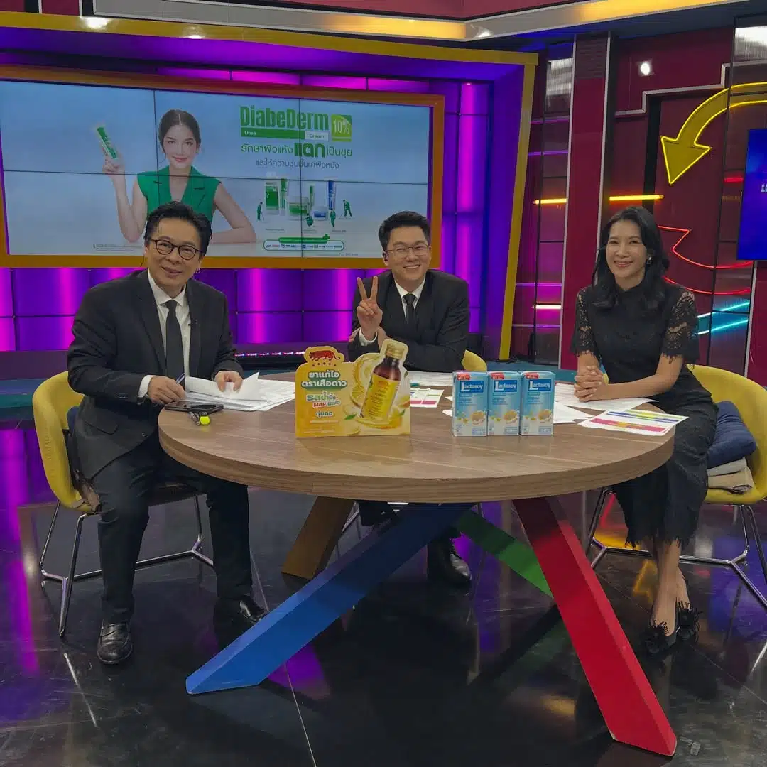 ใจหาย! ผู้ประกาศหนุ่ม โบกมือลาช่องวัน 31 หลังอยู่ร่วมงานนาน 6 ปี-5