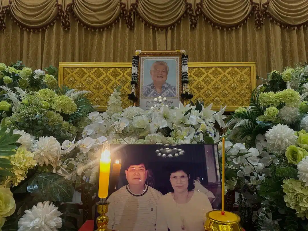 เบิร์ด เทคนิค สูญเสียคุณปู่ หัวใจสลาย 4 ปีต่อเนื่อง ตัดพ้อ หมดแล้วกล่องดวงใจทำเสียศูนย์-5