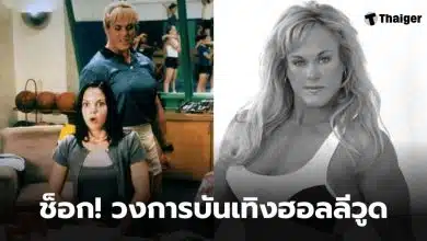 นักแสดง scary movie เสียชีวิตวัย 62 ปี
