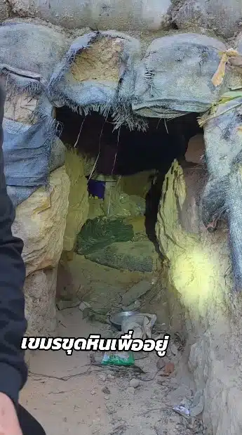 กัน จอมพลังบุกชายแดนเจอบังเกอร์เขมรเจาะหินซุกตัว-2