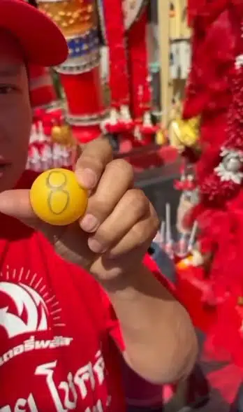 -เลขเด็ด มนต์สิทธิ์ คำสร้อย ล้วงไหปิงปอง งวด 17/1/6