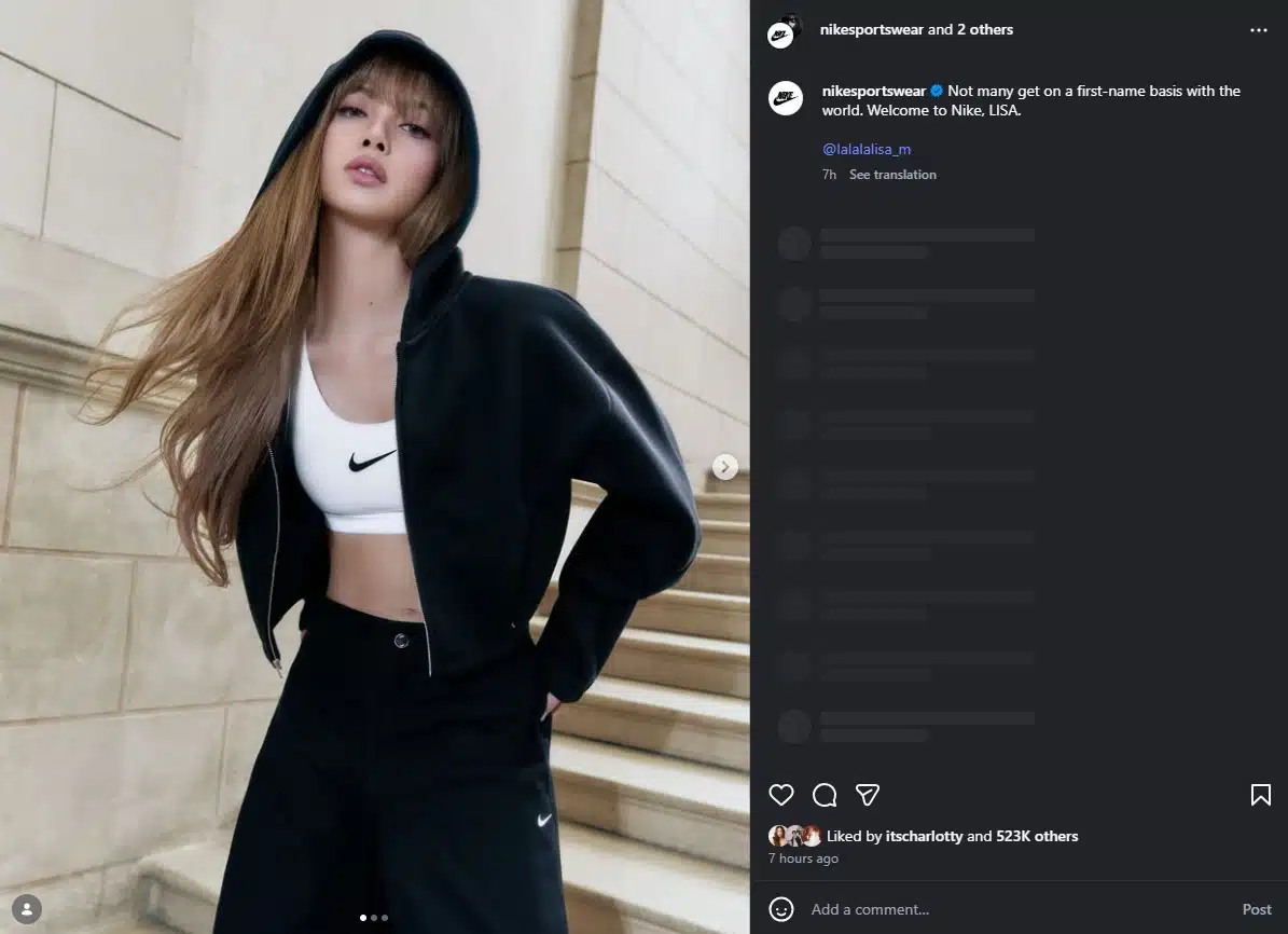 Nike เปิดตัวลิซ่า สมาชิกคนใหม่ของครอบครัว-4