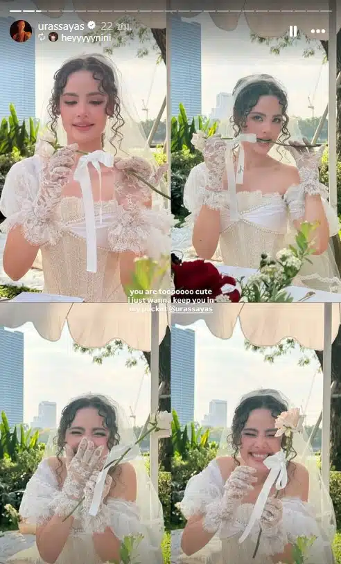 ญาญ่า อุรัสยา-4
