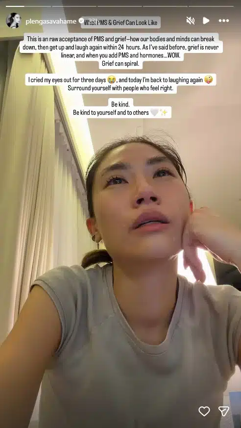 เพลง ชนม์ทิดา ร้องไห้ช่วงประจำเดือน-3