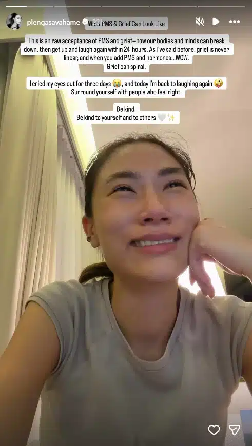 เพลง ชนม์ทิดา ร้องไห้ช่วงประจำเดือน-2