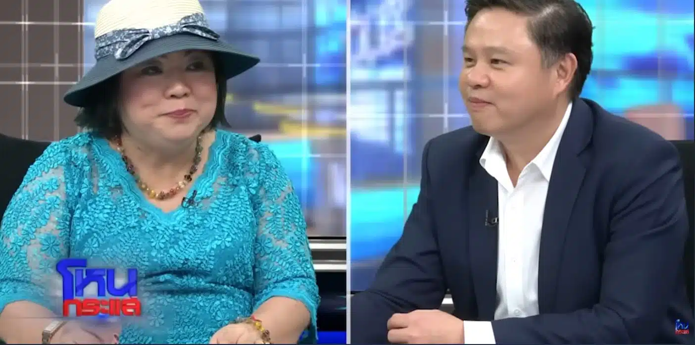 แม่น้อยถามทนายแก้วกลางรายการโหนกระแสว่ามีกิ๊กไหม