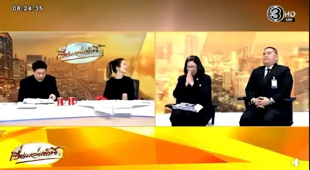 รองเลขาธิการประกันสังคมชี้แจงที่มาของโครงการตัดสูทเพื่อปรับภาพลักษณ์