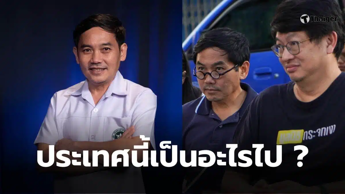 หมอสุภัทรออกจากราชการ