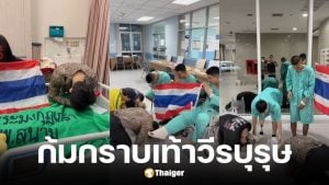 Toon Vegan bows down and kisses the feet of the nation's heroes to offer encouragement.