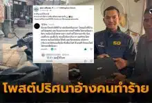 น้องสาวซองดูฮีล่าสุด