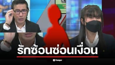 ภาพของคุณเจนที่กำลังค้นหาความจริงเกี่ยวกับสามีในดราม่า เอ๋เอ๋