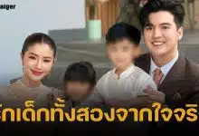 ซัน วงศธร ขอโทษดราม่าจุ๊บปาก ยันเจตนาบริสุทธิ์ รักลูกของ แพรวพราว จากใจจริง