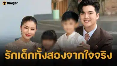 ซัน วงศธร ขอโทษดราม่าจุ๊บปาก ยันเจตนาบริสุทธิ์ รักลูกของ แพรวพราว จากใจจริง