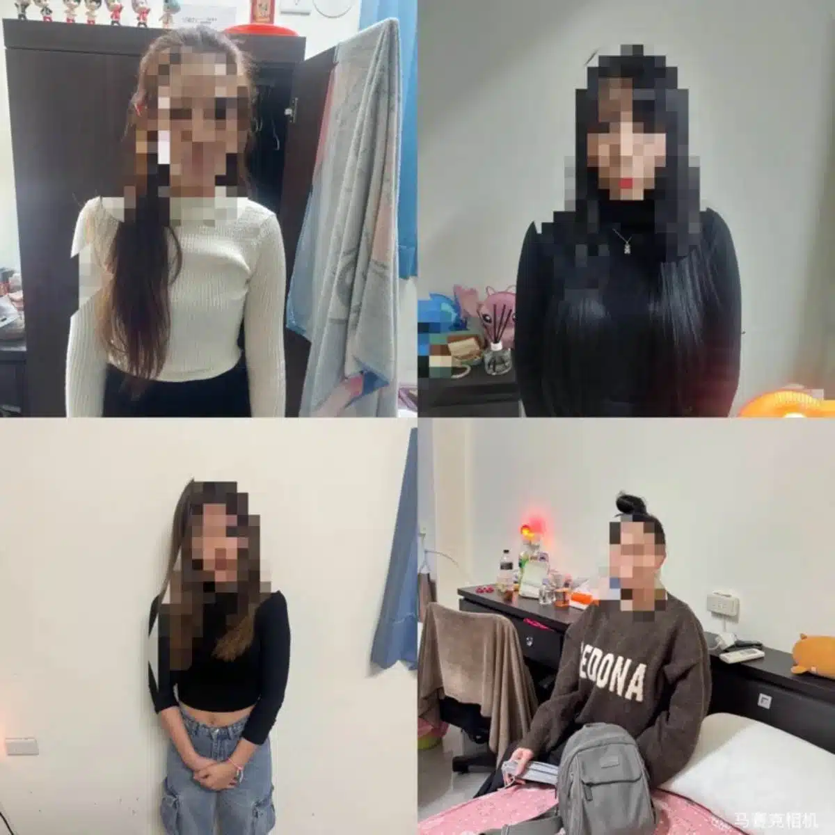 รูปถ่ายผู้ต้องหาหญิงค้าประเวณีถูกตำรวจไทเปจับกุมที่ไต้หวัน 23 มกราคม 2026