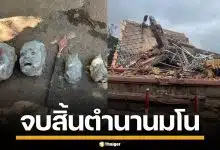 ทหารไทย รื้อราบ "อนุสาวรีย์ตาอม" ช่องอานม้า ปิดตำนานแม่ทัพมโน เขมรแต่งเรื่องเคลมพื้นที่