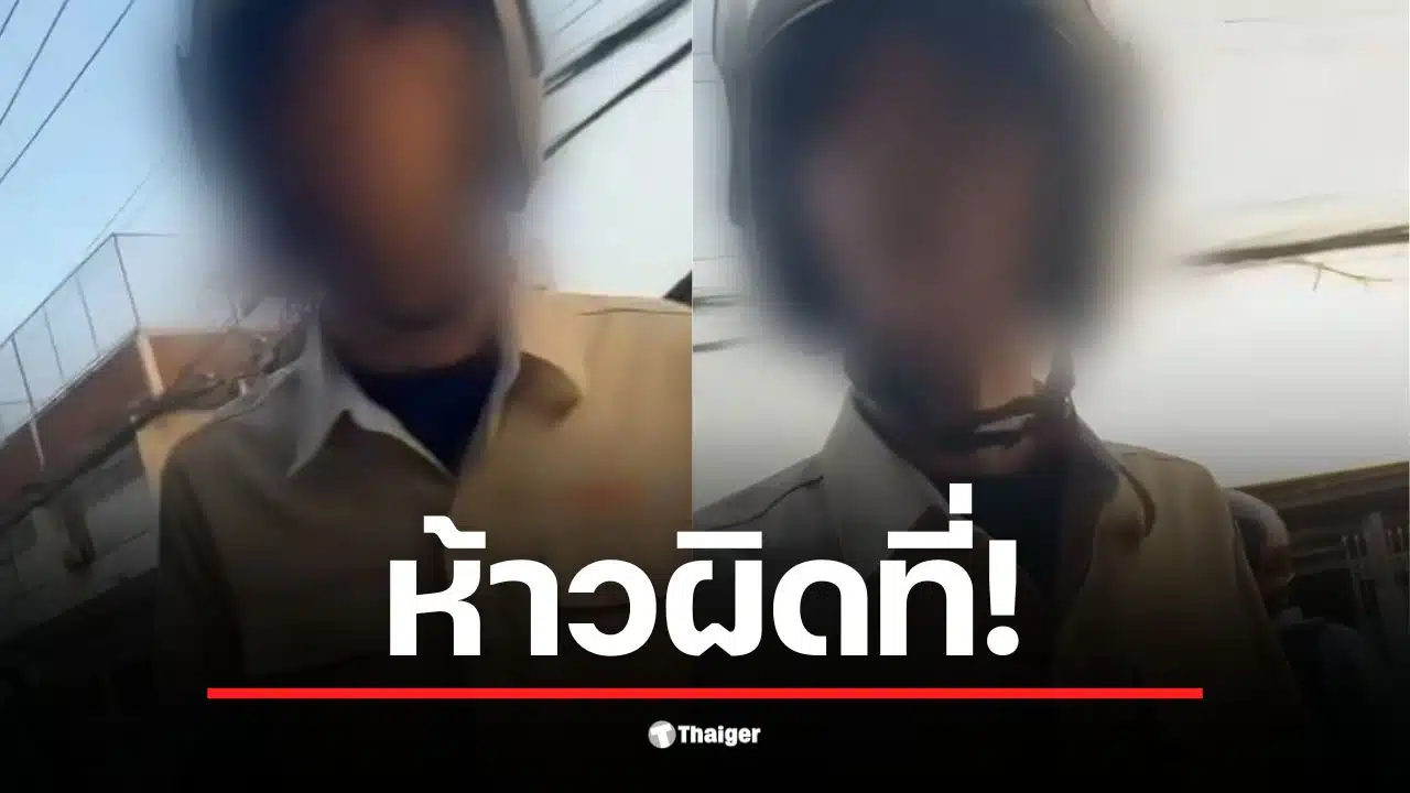 คลิป เด็กช่าง เผชิญหน้ากับกลุ่มนักเรียนขาสั้นในซอยมหาวงศ์