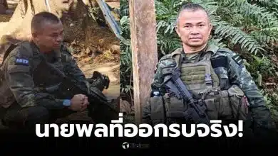 พลตรีเสด็จอาคะจักรอายุเท่าไหร่