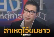 หายสงสัย! หนุ่ม กรรชัย เฉลยสาเหตุ ไว้ผมยาว-ไม่ยอมตัด เพราะแบบนี้?
