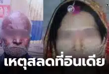 อินเดีย น้ำดื่มปนเปื้อนอุจจาระ