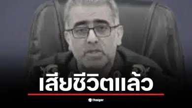 พันเอกเมห์ดี ราฮิมี เสียชีวิตในเหตุการณ์ความไม่สงบที่อิหร่าน