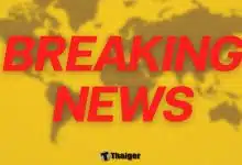 เกิดเหตุเพลิงไหม้กุฏิภายในวัดมหาธาตุวรวิหาร เพชรบุรี เมื่อช่วงเที่ยงที่ผ่านมา พบความรุนแรงระดับ 5 เจ้าหน้าที่ระดมกำลังฉีดน้ำสกัดหวั่นลุกลามอาคารประวัติศาสตร์ ล่าสุดยังไม่มีรายงานผู้บาดเจ็บ