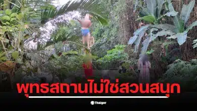 นักท่องเที่ยวที่วัดผาลาด เชียงใหม่ ต้องปฏิบัติตามกฎเพื่อรักษาความสงบ.