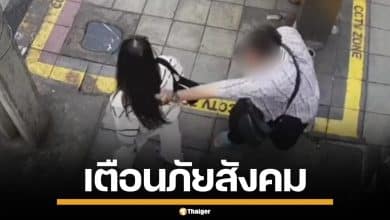 เตือนภัย! สาวรอรถริมทาง เจอชายคลั่งวิ่งทุบหลัง ชาวบ้านเผยเห็นประจำ เคยทำร้ายชาวต่างชาติ