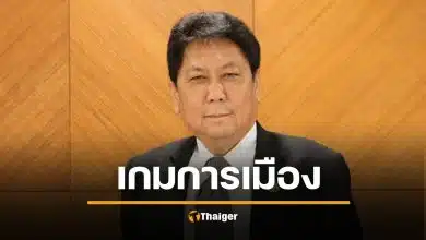 สรุปดราม่า วิสุทธิ์ ไชยณรุณ หลุดคลิปเสียงผู้หญิง ติดคุกแทน ยันดิสเครดิต