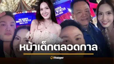 หลังร่วมเฟรม "นายกฯ หนู-เป๊ก"