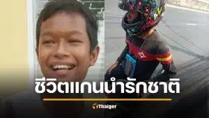 จำได้ไหม คชโยธี ปัจจุบัน ขับไรเดอร์ คนแห่ดูถูก อ.ปวิน เตือนสติดีมาก 