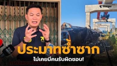 เครนตกใส่รถไฟ